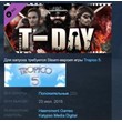 Tropico 5 - T-Day 💎STEAM KEY RU+CIS СТИМ КЛЮЧ ЛИЦЕНЗИЯ