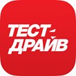 ID cod✅Promocode 8000/18000 promo✅coupon Yandex Direct