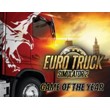 Euro Truck Simulator 2 GOTY  / Steam KEY/RU/CIS