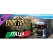 DLC Euro Truck Simulator 2 – Italia / STEAM KEY /RU+CIS