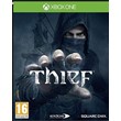 Thief - Xbox One Digital Code
