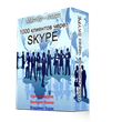 Master Class "1000 Partners via Skype"