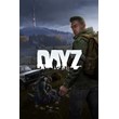 DayZ Xbox one key 🔑