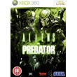 Xbox 360 | Aliens vs Predator | TRANSFER