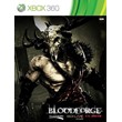 Xbox 360 | Bloodforge | TRANSFER