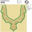 Embroidery neckline. NL1416