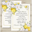 Приглашение Свадьба №55  "Yellow flowers"