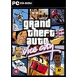 GTA: Vice City - complete walkthrough