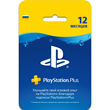 PlayStation Plus (PSN Plus) - 365 Days (RUS)