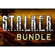STALKER: BUNDLE (Steam / Region Free)