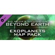 Civilization Beyond Earth Exoplanets Map Pack DLC