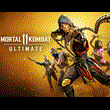 Mortal Kombat 11 Ultimate 💎 STEAM KEY GLOBAL ЛИЦЕНЗИЯ