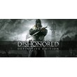 Dishonored - Definitive Edition 5 в 1 KEY INSTANTLY
