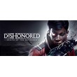 DISHONORED: DEATH OF THE OUTSIDER KEY INSTANTLY