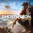 Tom Clancy’s Ghost Recon Wildlands Xbox One+Series ⭐🥇⭐