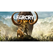 Far Cry Primal ONLINE ✅ (Ubisoft)