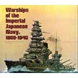 Book: Warships of Japan from 1869 to 1945