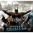 BATMAN ARKHAM COLLECTION (STEAM) + GIFT