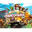 OVERCOOKED! 2 (STEAM) INSTANTLY + GIFT