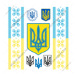 Ukraine, Coat of arms (vinyl-ready)