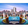 Cities: Skylines: DLC Campus (Steam KEY) + GIFT