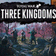 Total War: THREE KINGDOMS + 8 DLC AutoActivation GLOBAL