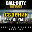 Call of Duty WWII - Deluxe Edition +4 Xbox One + Series