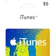iTUNES GIFT CARD - $5 (USA) 🚩 | DISCOUNTS