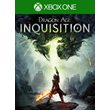 Dragon Age Inquisition + Sunset overdrive / XBOX ONE 🏅