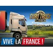 Euro Truck Simulator 2  Vive la France (steam) -- RU