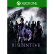 Resident Evil 6 / XBOX ONE, Series X|S 🏅🏅🏅