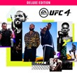 UFC 4 Deluxe + UFC 3 | XBOX⚡️CODE FAST 24/7
