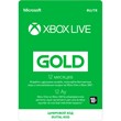 Xbox LIVE Gold subscription for 12 months (RU)