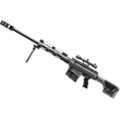 Bushmaster BA50 (1d) gift-link loot @
