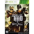 Xbox 360 | Army of TWO The Devil’s Cartel | TRANSFER