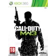 Xbox 360 | Call of Duty MW 3 | TRANSFER+ GAME