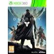 Xbox 360 | Destiny | ПЕРЕНОС