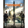 THE DIVISION 2 + DATA CHANGE + DISCOUNT