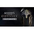Assassin´s Creed Odyssey - UE - Steam Access OFFLINE