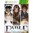 Xbox 360 | Fable Трилогия | ПЕРЕНОС