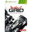 Xbox 360 | GRID Autosport | ПЕРЕНОС