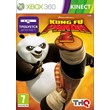 Xbox 360 | Kung Fu Panda 2 | ПЕРЕНОС