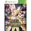 Xbox 360 | Naruto Storm R | TRANSFER