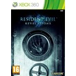 Xbox 360 | Resident Evil: Revelations | ПЕРЕНОС
