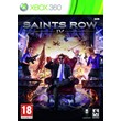 Xbox 360 | Saints Row IV | TRANSFER