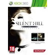 Xbox 360 | Silent Hill HD Collection | TRANSFER