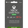 XBOX GAME PASS ULTIMATE 3 MONTHS (GLOBAL) ✅(EXTENSION)