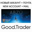 ABZU - new account + mail (🌍Steam)