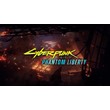 Cyberpunk 2077 - Phantom Liberty DLC (GOG.com key)