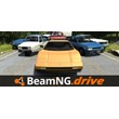 BeamNG.drive - Steam Access OFFLINE